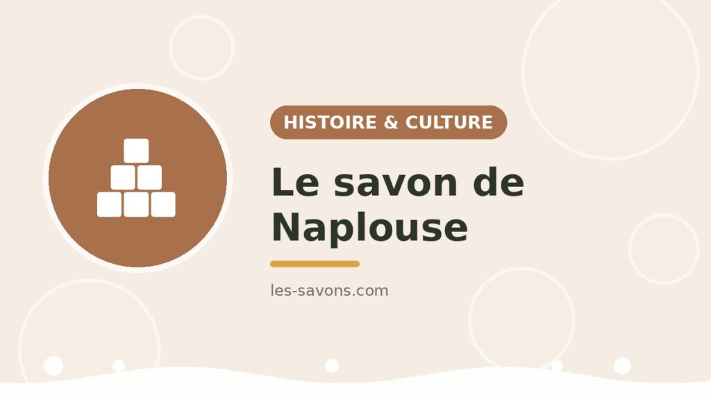 Savon de Naplouse