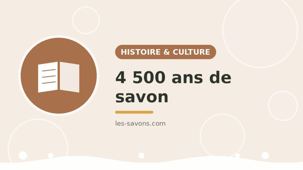 Histoire du savon